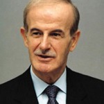 Uterine Head of Hafez Assad Uterine Head of Hafez Assad